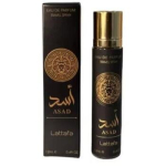 Asad EDP Miniature 12ml