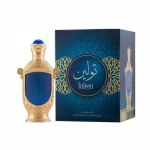 Hamidi Tuleen CPO U 20 ml