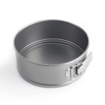 KitchenAid CC006069-001 &Uuml;mmargune Praepann