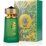 Khair Pistachio Eau de Parfum 100ml