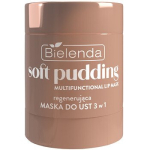 Vanilla Latte Multifuncional Lip Mask - Lip mask 3in1 12.0g