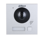 Dahua VTO4202F-P1 2-juhtmeline IP modulaarne korteriuksejaam 2MP
