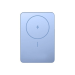 Xiaomi &Uuml;li&otilde;huke magnetiline powerbank 5000 mAh