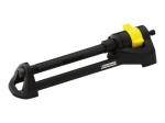K&auml;rcher OS 3.220 Oscillating Sprinkler