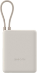 Xiaomi 33W Power Bank (Integreeritud kaabel) 10000 mAh USB-C Beež