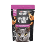PAN MIĘSKO Chicken with shrimps pieces in sauce - wet cat food - 85g