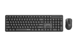 Gembird KBS-WMS-01-CYRL Silent key Pro Business juhtmevaba lauaarvuti komplekt, must, RU paigutus