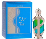 Hamidi Rouh CPO U 20 ml