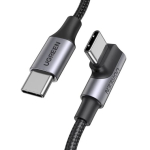 UGREEN US334 USB-C kuni USB-C kaabel 5A PD 100W 2m / must