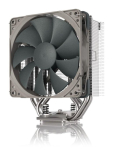 Noctua NH-U12S redux Hall Protsessorik&uuml;liti