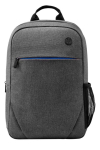 HP Prelude G2 15.6 Seljakott, Veekindel - Halli (15 tk KOGU)