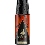 Inferno Deodorant 150ml