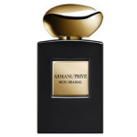 Armani Priv&eacute; Musc Shamal Perfume EDP 100 ml