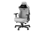 Anda Seat Kaiser 3 Seeria Premium M&auml;ngulaud Hall