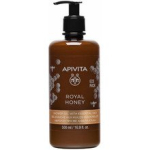 Royal Honey Shower Gel with Essential Oils 500ml