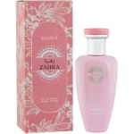 Zahra EDP 80ml