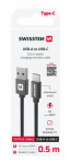 Swissten Tekstiilne USB / USB-C andmekabel 0.5m must