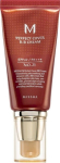 Missha M Perfect Cover BB Cream EX PRO №21 SPF42 PA+++ 50 ml