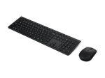 Lenovo Professional juhtmuus hiir ja klaviatuur (saksa)