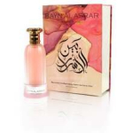 Bayn Al Asrar Eau de Parfum 80ml