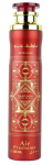 Lattafa Badee Al Oud Sublime &Otilde;huv&auml;rskendaja 300 ml