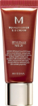 Missha M Perfect Cover BB Cream EX PRO №21 SPF42 PA+++ 20 ml