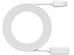 Reolink RLA-CBP2 USB-C P&auml;ikesepaneeli pikenduskaabel 4.5m White