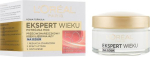 L'Or&eacute;al Paris Age Specialist 50+ pinguldav p&auml;evakreem 50 ml