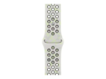 APPLE 42mm Essential White Nike Sport Band - S/M Apple