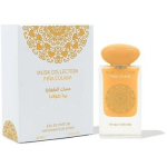 Pi&ntilde;a Colada EDP 60ml