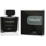 Entebaa For Men EDP 100ml