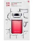 コラーゲンスキンレスキューマスクシート - コラーゲン入りリフティングキャンバスマスク 20ml