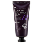 Collagen Hand and Foot Cream - Hand and foot cream with sea collagen 100ml