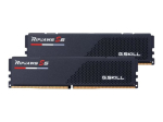 G.Skill Ripjaws S5 DDR5 SDRAM 32GB komplekt CL32 Non-ECC DIMM 288-PIN