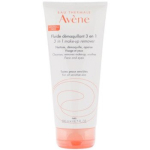 Make-Up Remover 3in1 200ml