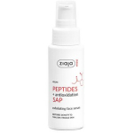 Exfoliating Face Serum - Exfoliating Face Serum 50ml