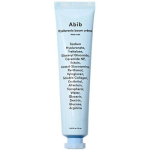 Water Tube Hyaluronic Boom Creme - Facial Gel Cream 75ml