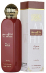 Dor&eacute; Tightening and Firming Facial Mask 50.0g
