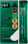 VT COSMETICS Pro Cica Reedle Shot 100 KOMPLEKT 2 ml * 10 tk