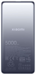 Xiaomi Ultra Slim Power Bank 5000 mAh USB-C Hall