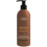 Self-tanning body milk Cupuacu 300 ml 300ml