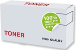 RoGer HP H-117AY (W2072A) kollane laserpatrun mudelitele 150nw / MFP 178nw / MFP 179fnw / 0.7K (lehek&uuml;lge)