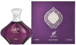 Afnan Turathi Femme Purple Parf&uuml;&uuml;m EDP 90 ml