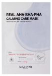 Some By Mi AHA.BHA.PHA n&auml;omask 20g