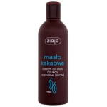 Cocoa Butter Body Lotion 300ml