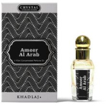Ameer Al Arab Perfumed Oil 15ml