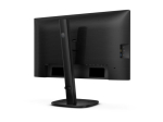 PHILIPS 24B2U3301/00 23.8inch IPS FHD 60Hz 300cd/m2 4ms HDMI 1.4 DP 1.4 USB-C USB-Ax4 RJ45 Speakers pivot