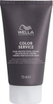 Wella Professionals Color Service Hair Color 75ml