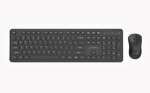 Gembird KBS-WPS-01 Slim Pro Business juhtmeta t&ouml;&ouml;lauakomplekt, must, US paigutus