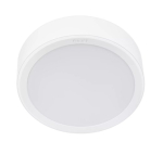 Philips Functional 8720169174108 16.5W pindmontiiv LED-spotvalgusti